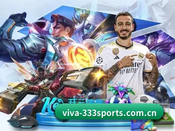 viva-333sports.com.cn APP